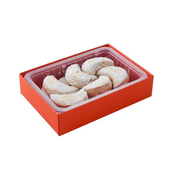 Kafkas Bademli Tereyağlı Kavala Kurabiye 250 Gr